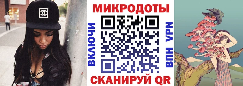 мориарти состав  kraken ССЫЛКА  Галлюциногенные грибы ЛСД  Воскресенск  что такое наркотик 